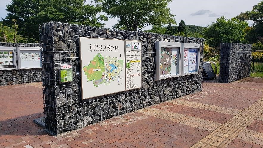 県立植物園エントランスゲート設計