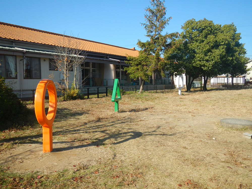 保育園に隣接した街区公園のリニューアル